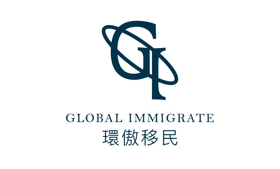 Global Immigrate · 環傲移民